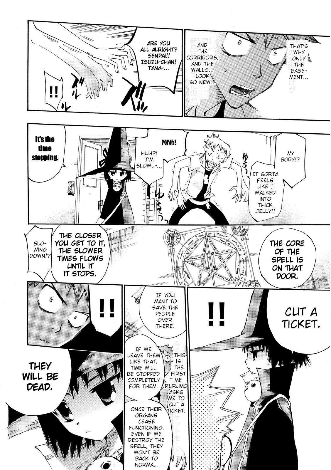 Read Majimoji Rurumo Manga Online