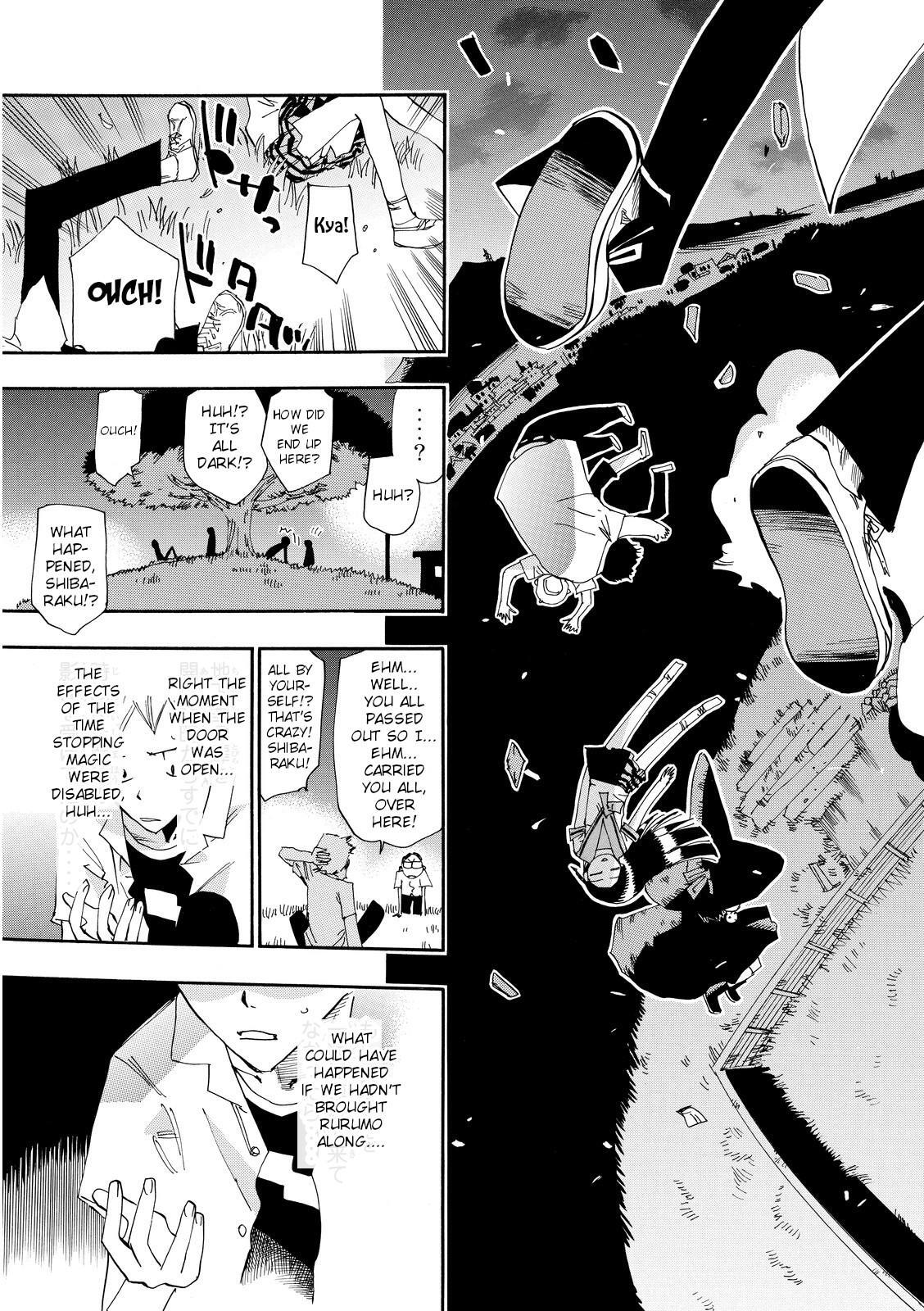 Read Majimoji Rurumo Manga Online