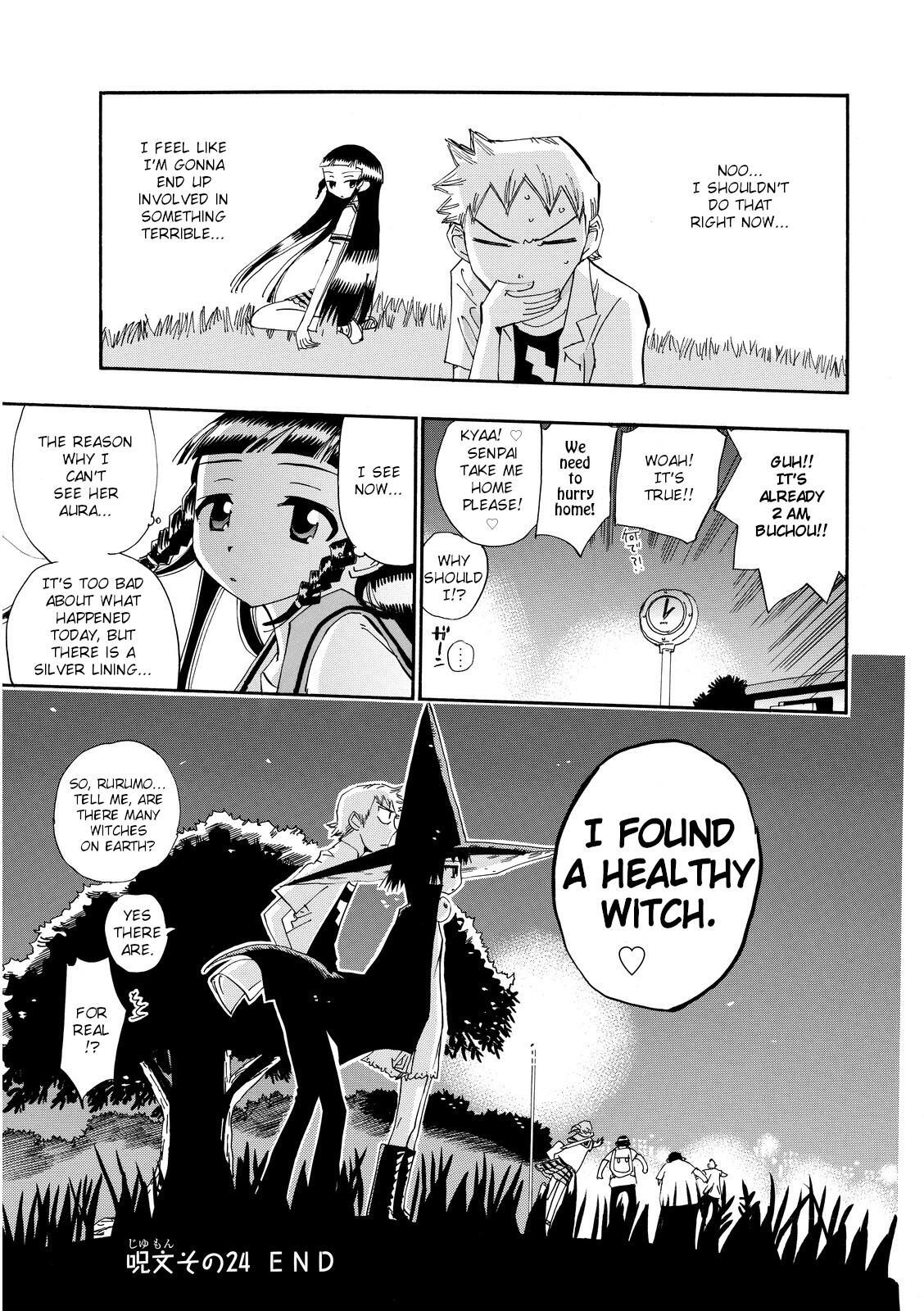Read Majimoji Rurumo Manga Online
