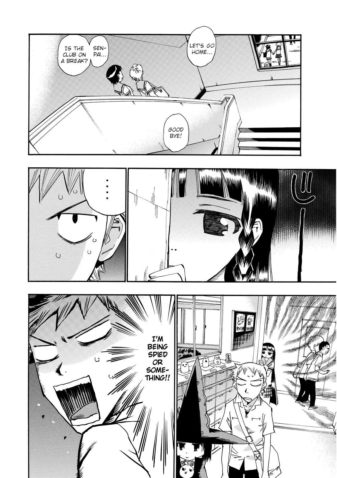 Read Majimoji Rurumo Manga Online