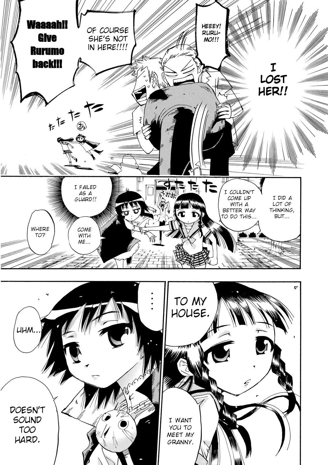 Read Majimoji Rurumo Manga Online