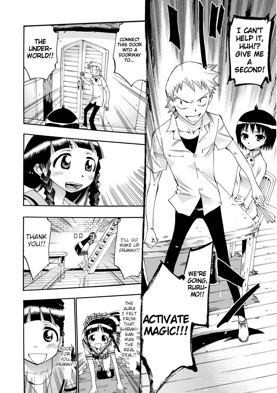 Read Majimoji Rurumo Manga Online