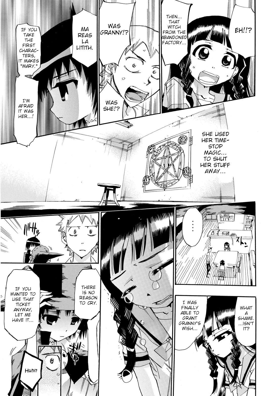 Read Majimoji Rurumo Manga Online