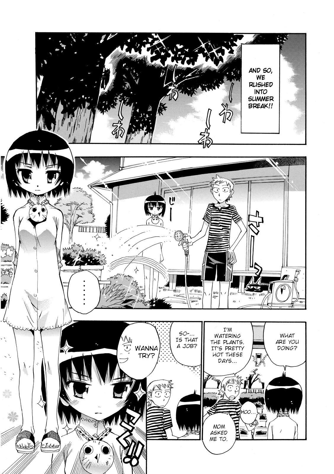 Read Majimoji Rurumo Manga Online