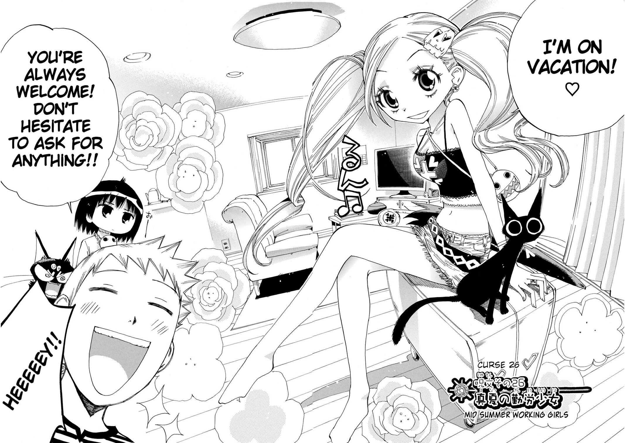 Read Majimoji Rurumo Manga Online
