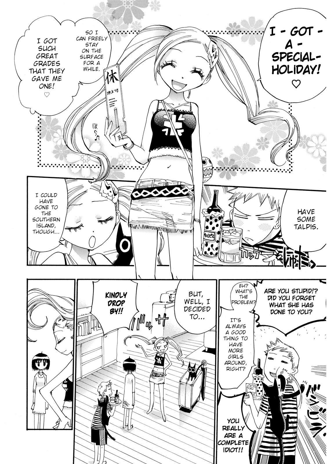 Read Majimoji Rurumo Manga Online