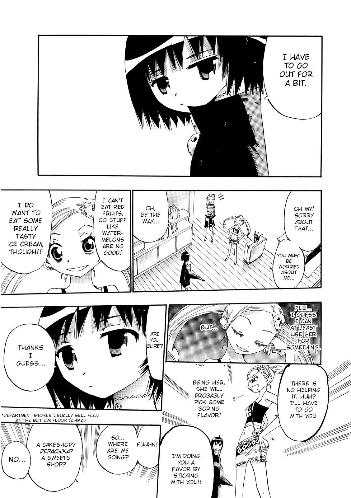Read Majimoji Rurumo Manga Online