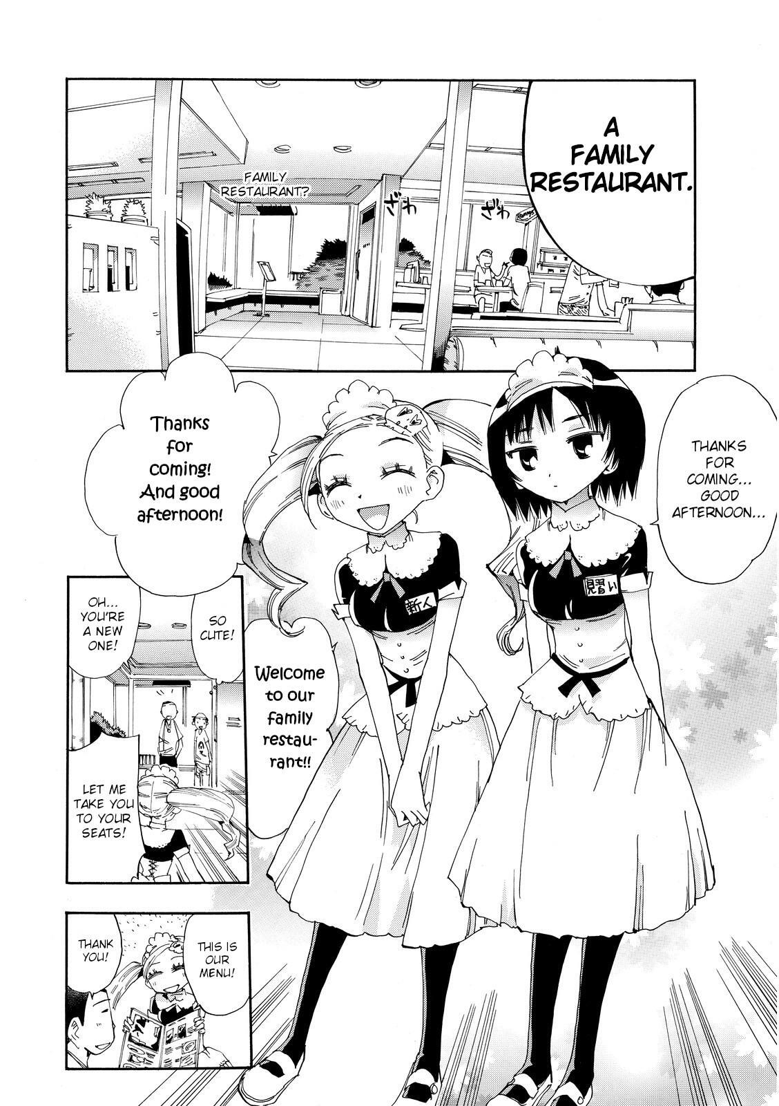 Read Majimoji Rurumo Manga Online