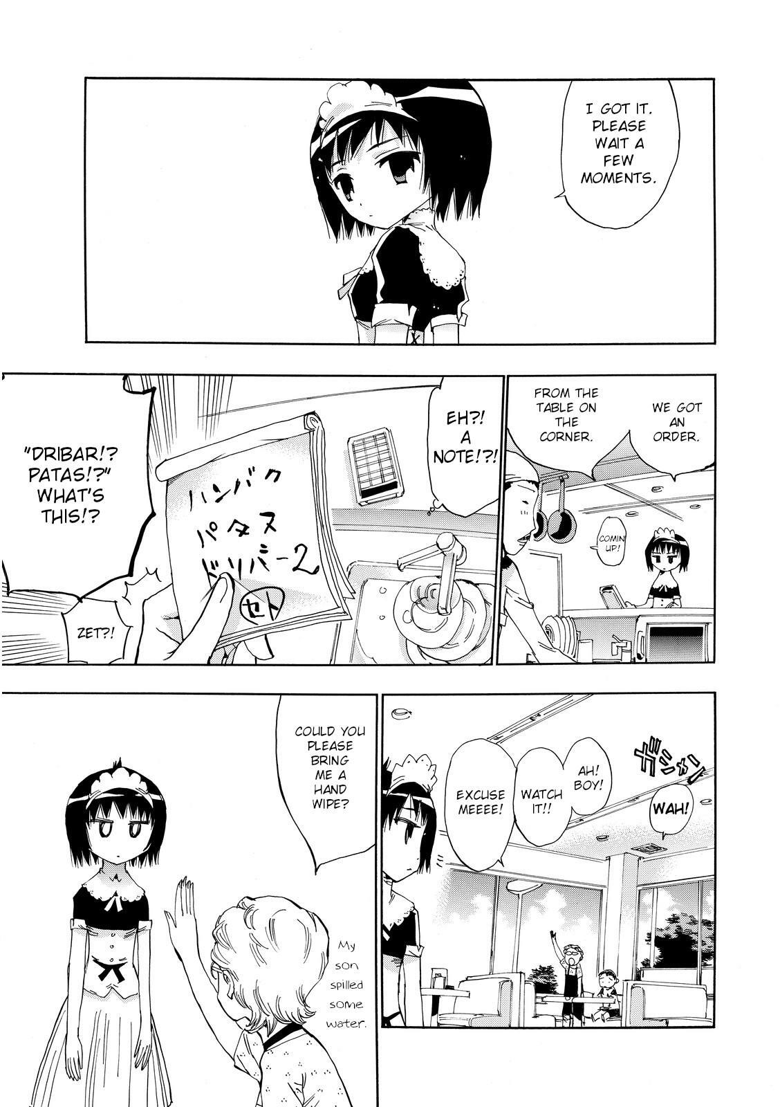 Read Majimoji Rurumo Manga Online