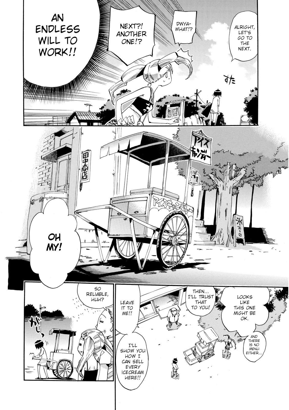 Read Majimoji Rurumo Manga Online