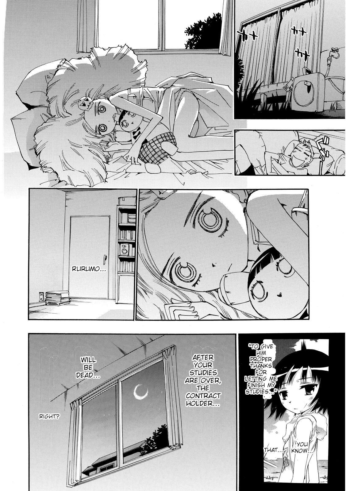 Read Majimoji Rurumo Manga Online