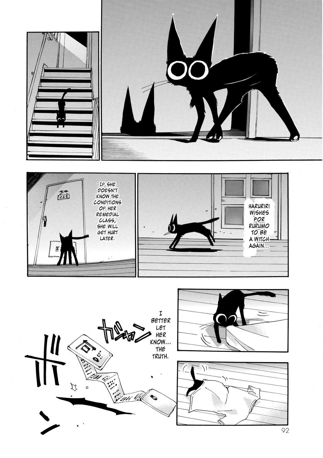 Read Majimoji Rurumo Manga Online