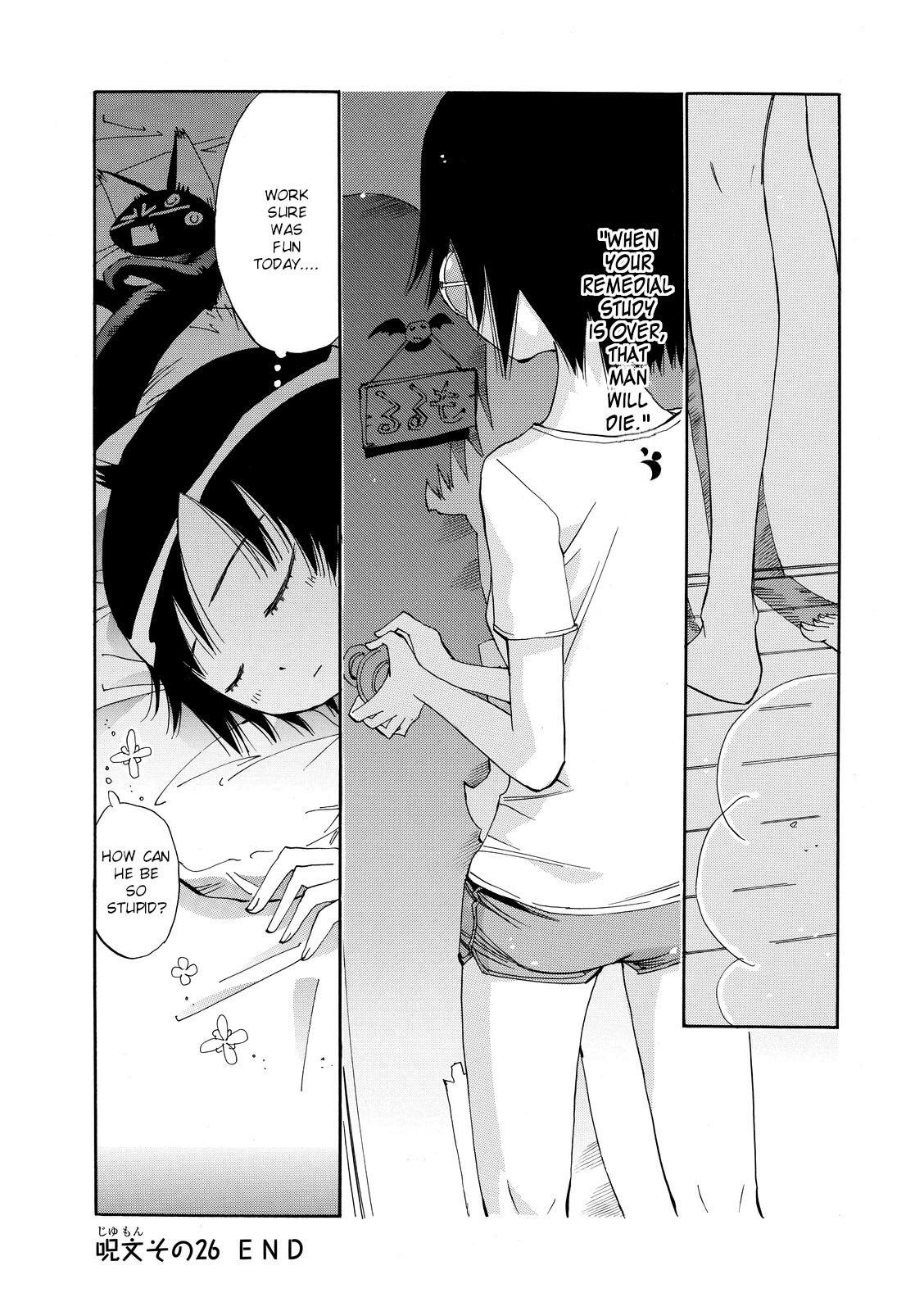 Read Majimoji Rurumo Manga Online