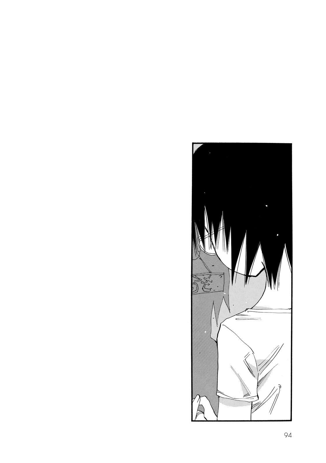 Read Majimoji Rurumo Manga Online