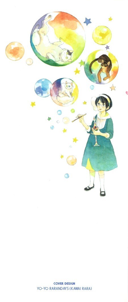 Read Majo to Neko no Hanashi Manga Online