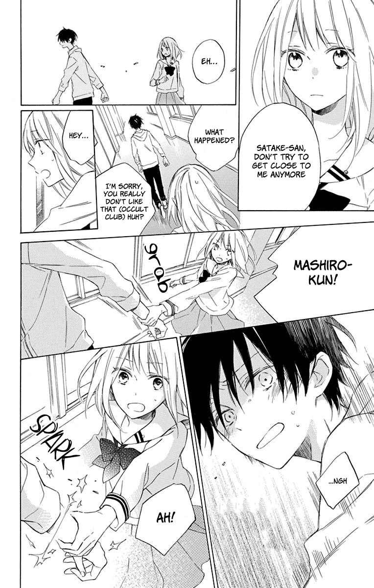 Read Majo-kun to Watashi Manga Online