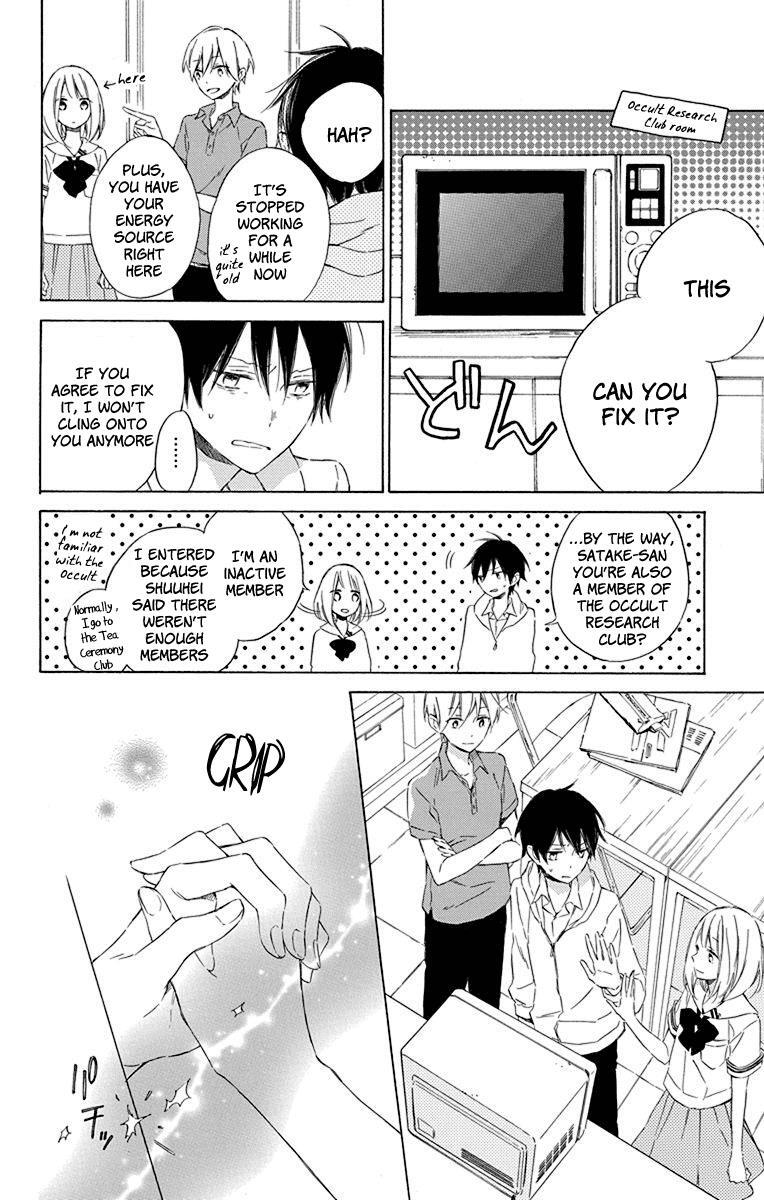 Read Majo-kun to Watashi Manga Online