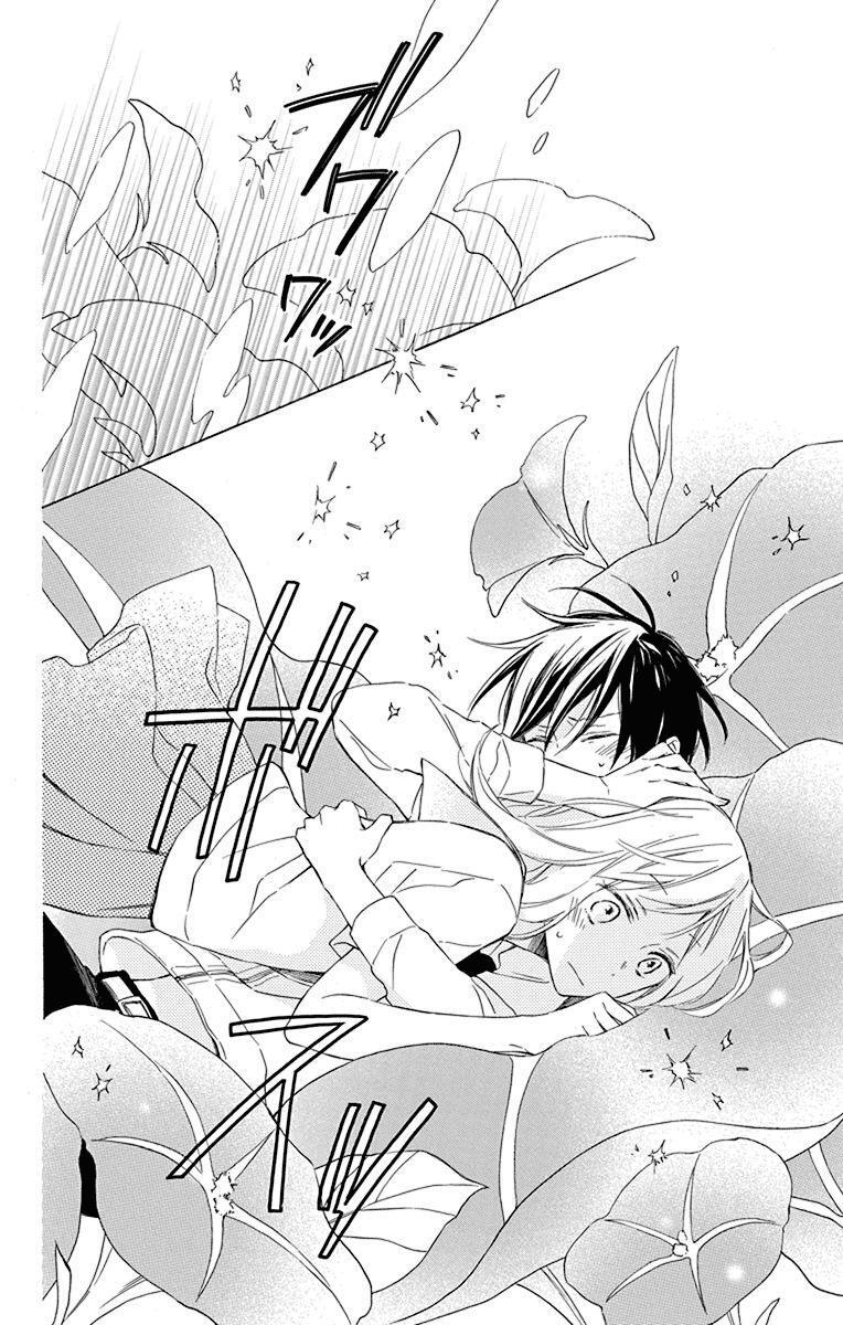 Read Majo-kun to Watashi Manga Online