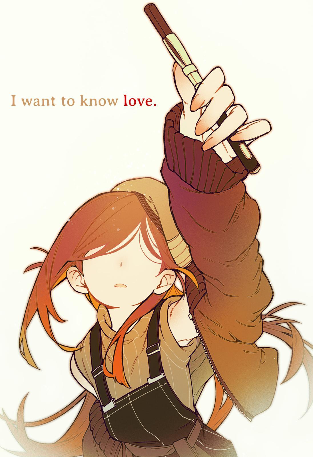 Read Make the Exorcist Fall in Love Manga Online