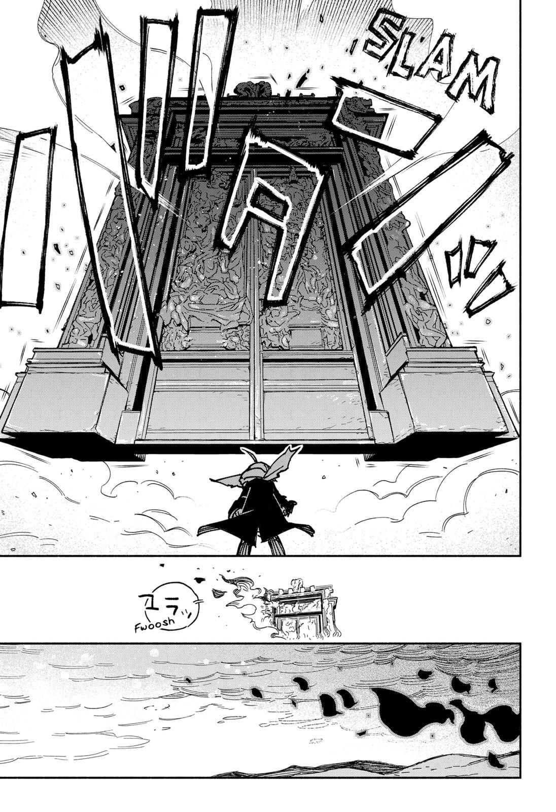 Read Make the Exorcist Fall in Love Manga Online