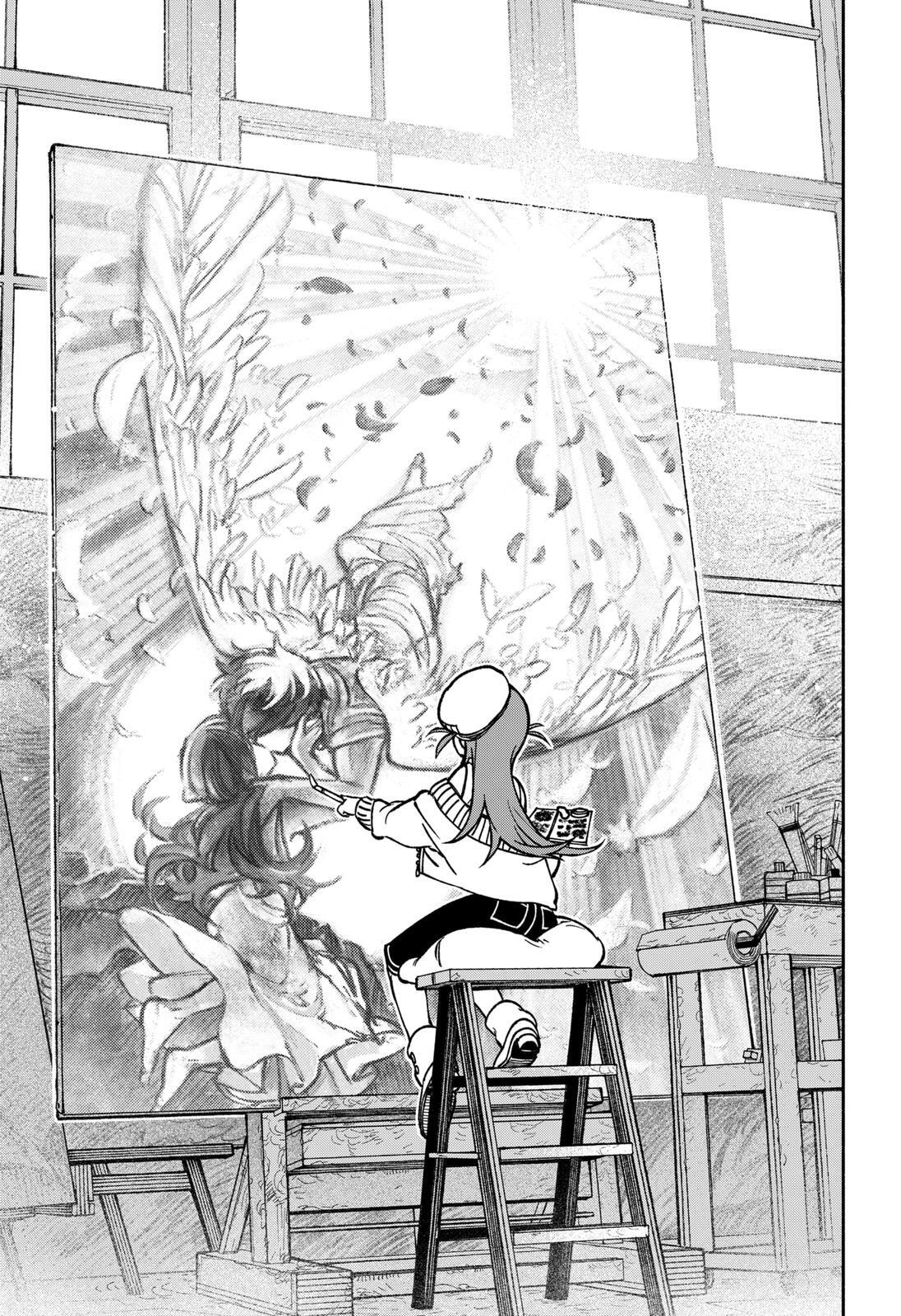 Read Make the Exorcist Fall in Love Manga Online