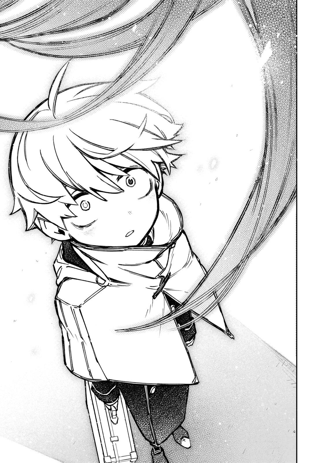 Read Make the Exorcist Fall in Love Manga Online