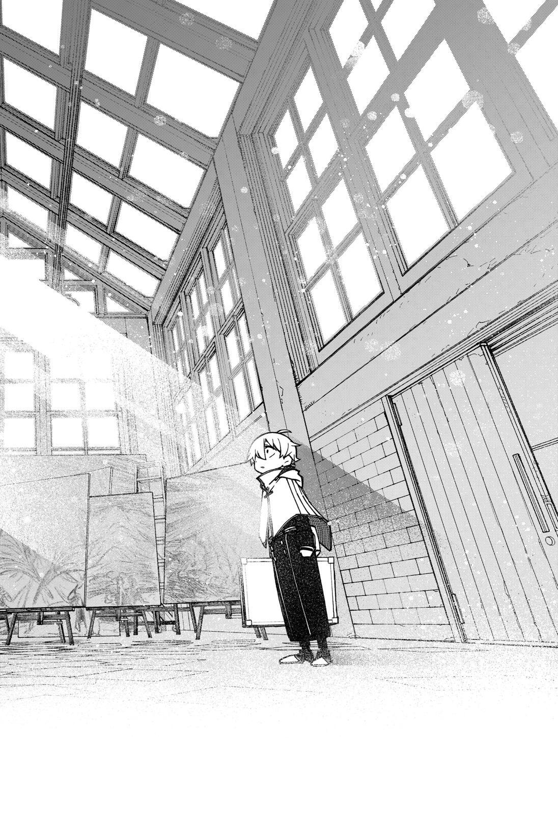 Read Make the Exorcist Fall in Love Manga Online