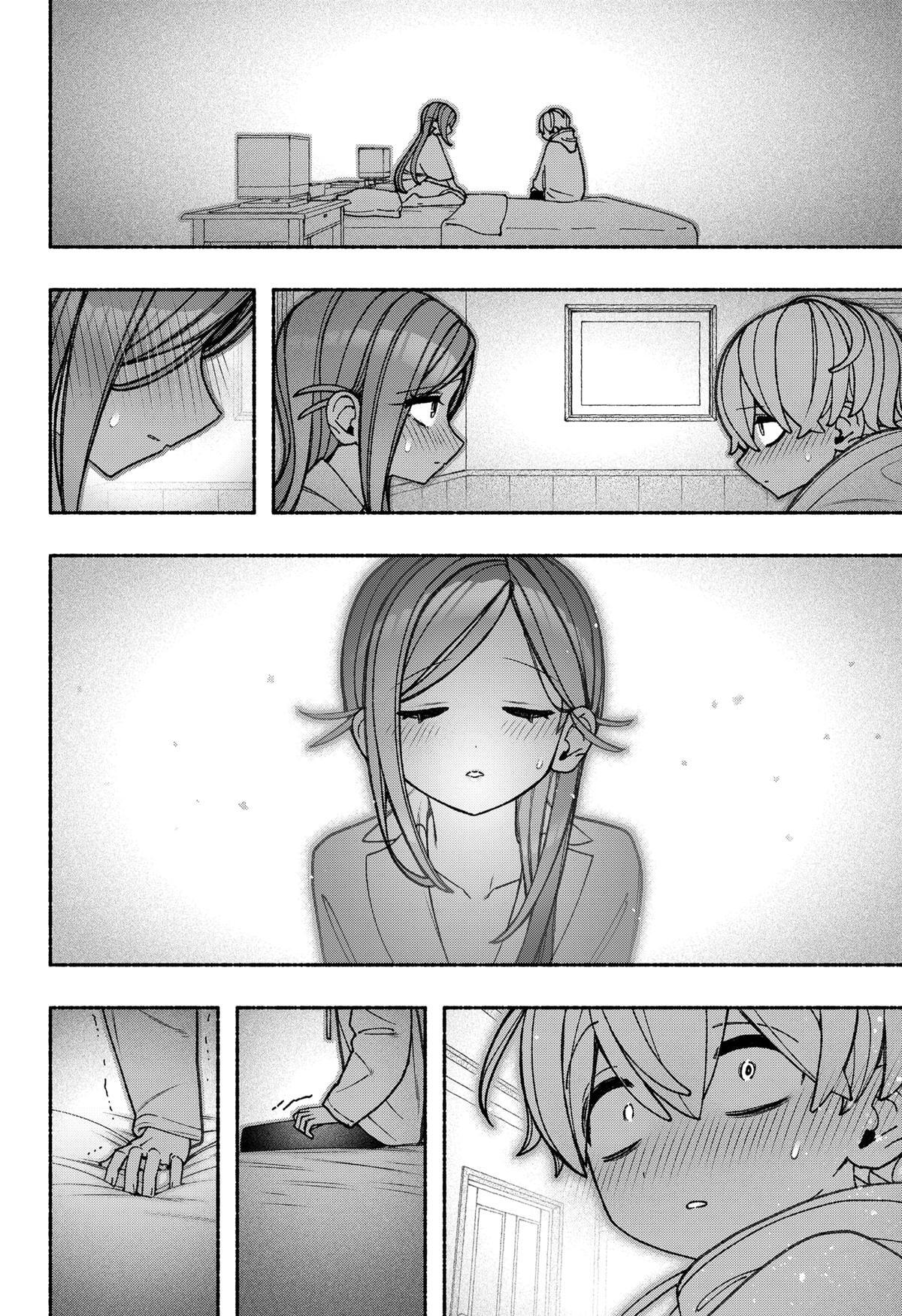 Read Make the Exorcist Fall in Love Manga Online