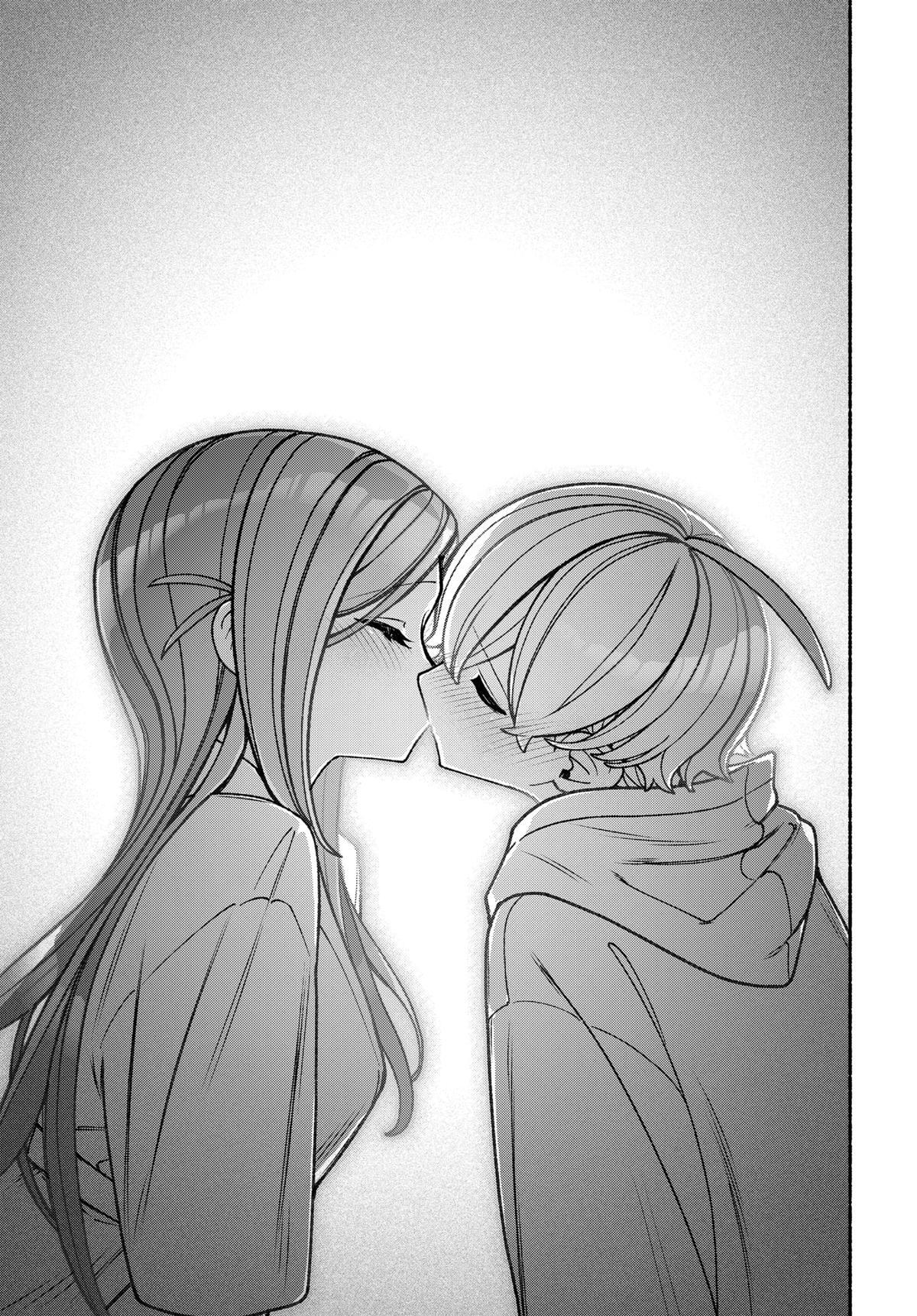 Read Make the Exorcist Fall in Love Manga Online