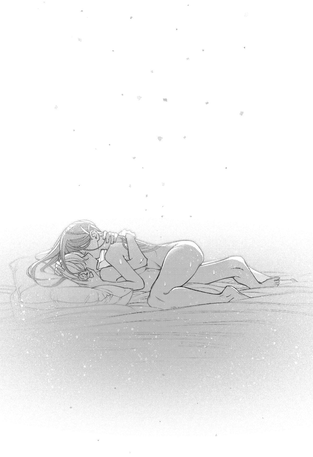 Read Make the Exorcist Fall in Love Manga Online