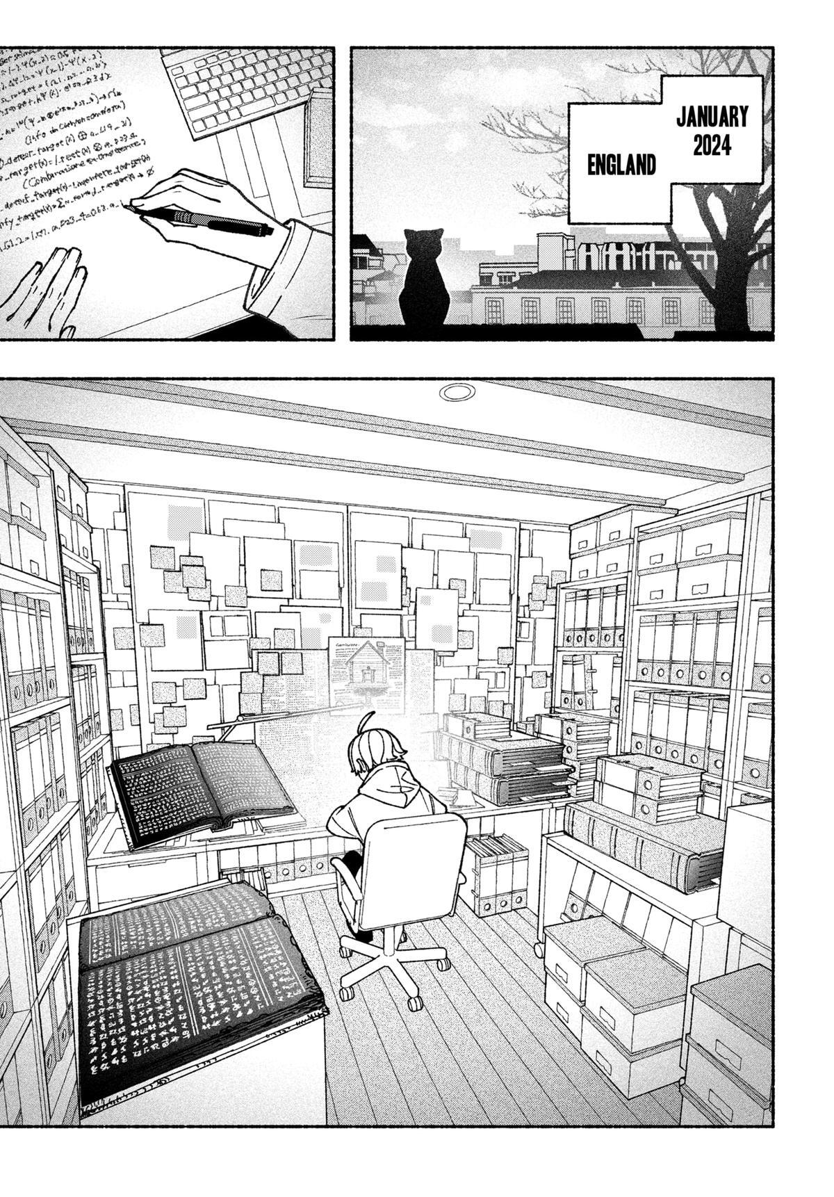 Read Make the Exorcist Fall in Love Manga Online