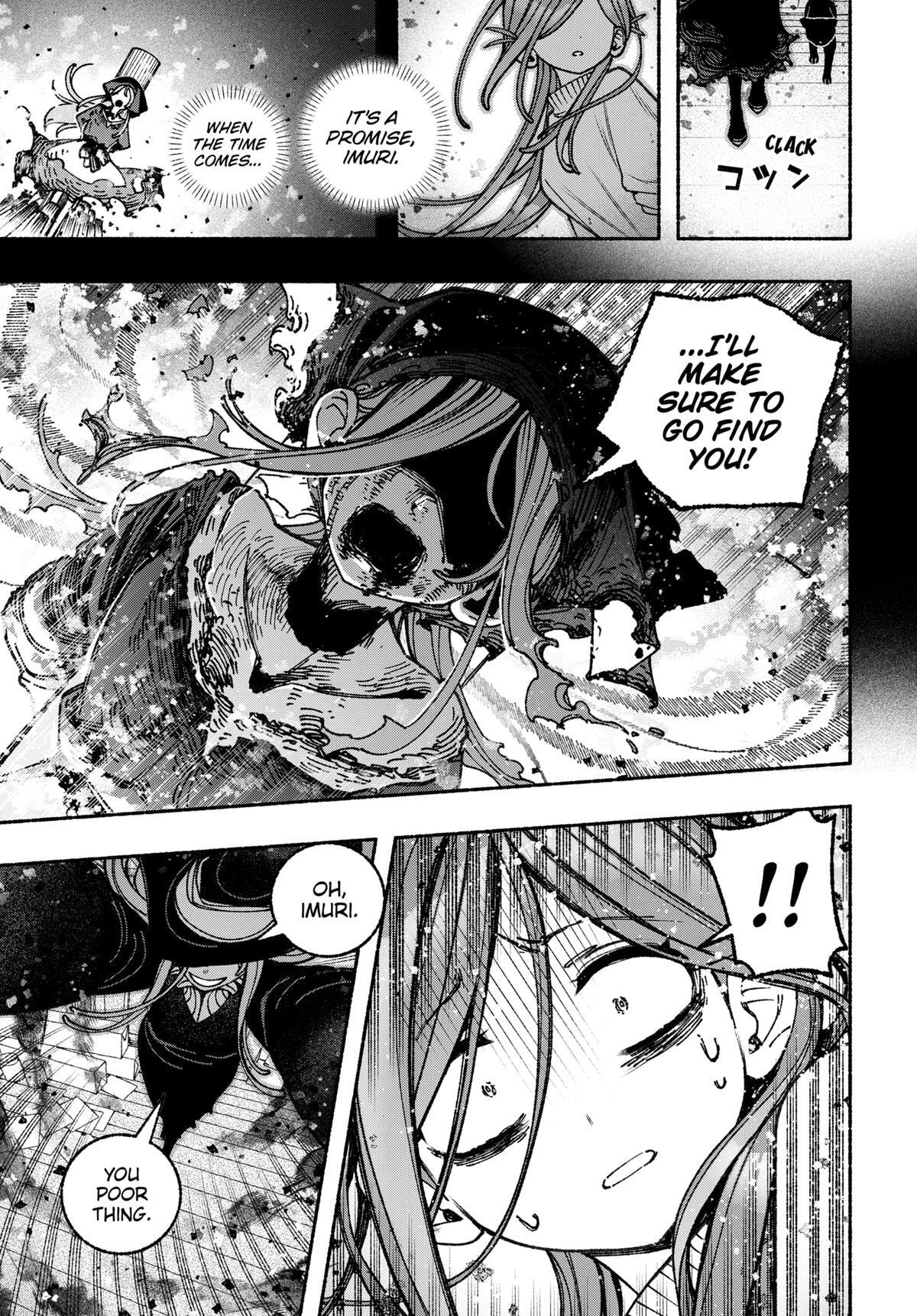 Read Make the Exorcist Fall in Love Manga Online