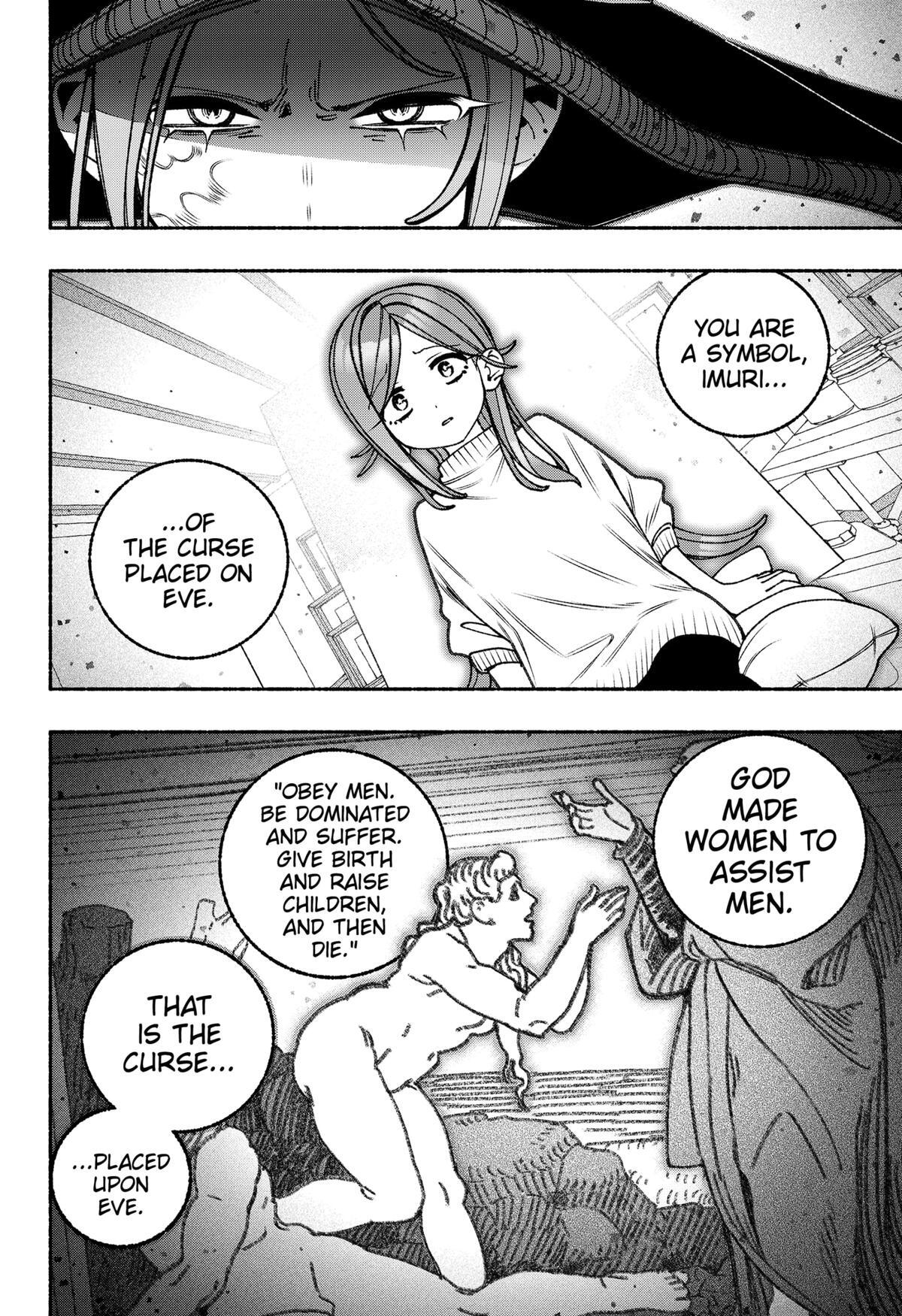 Read Make the Exorcist Fall in Love Manga Online