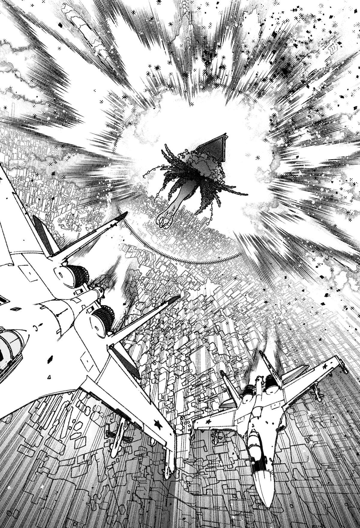 Read Make the Exorcist Fall in Love Manga Online