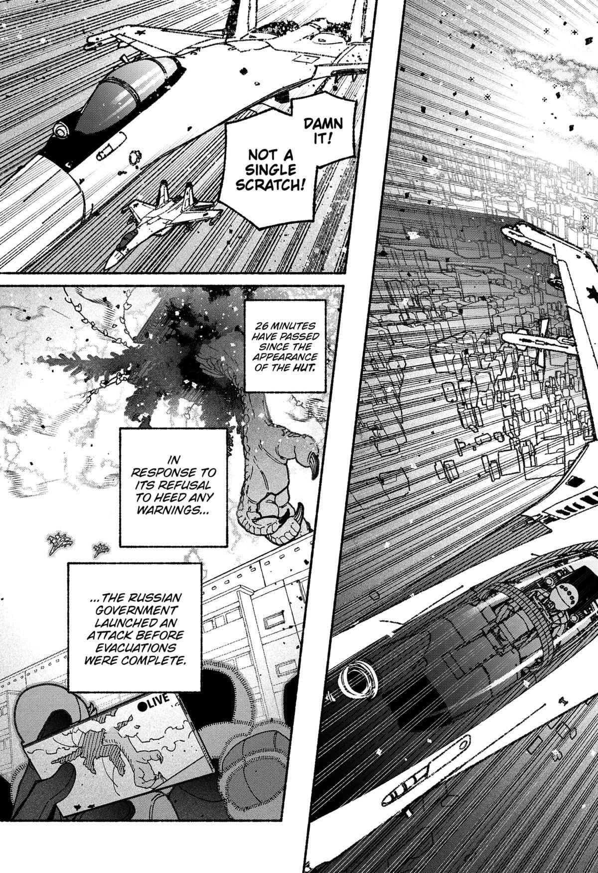 Read Make the Exorcist Fall in Love Manga Online