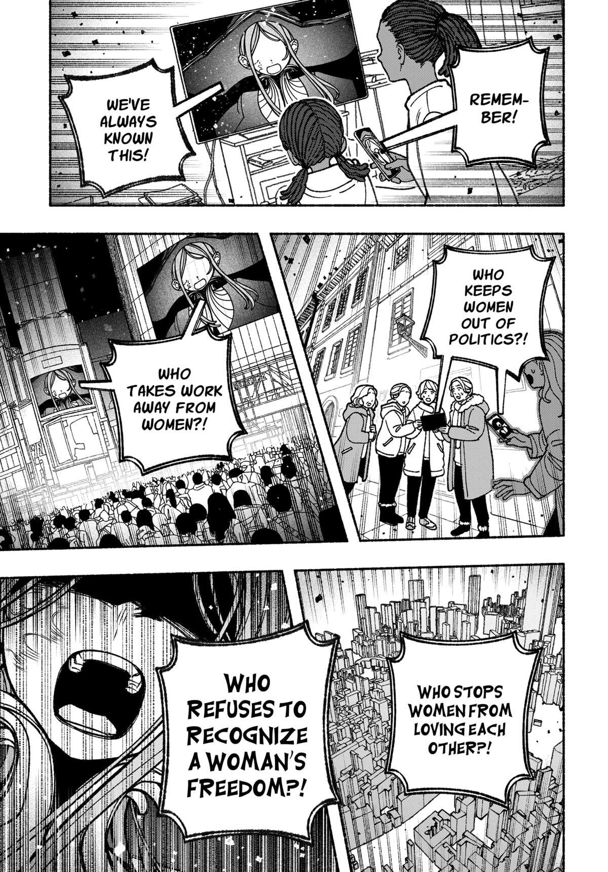 Read Make the Exorcist Fall in Love Manga Online