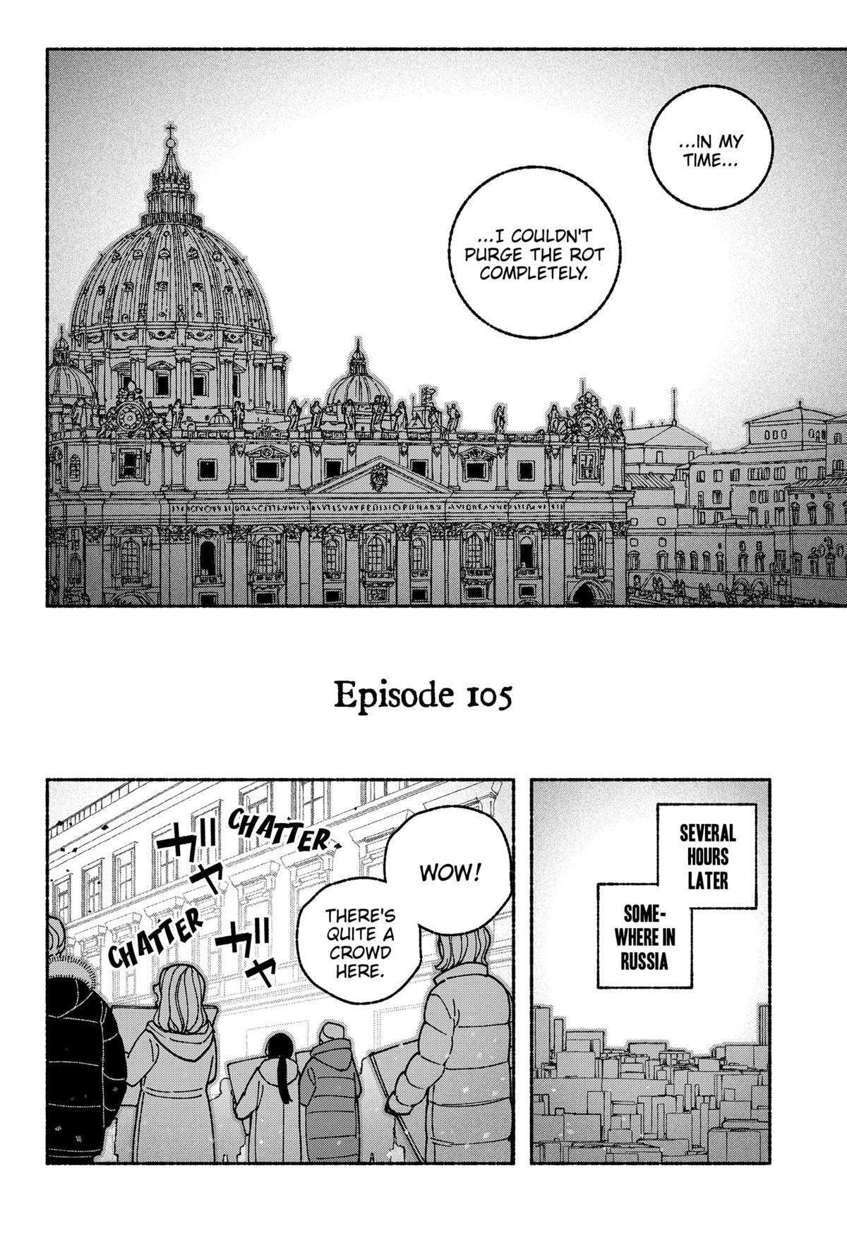 Read Make the Exorcist Fall in Love Manga Online