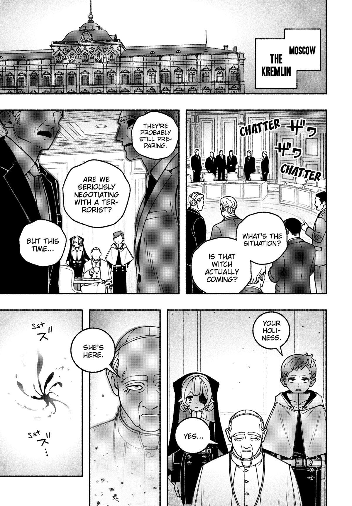 Read Make the Exorcist Fall in Love Manga Online