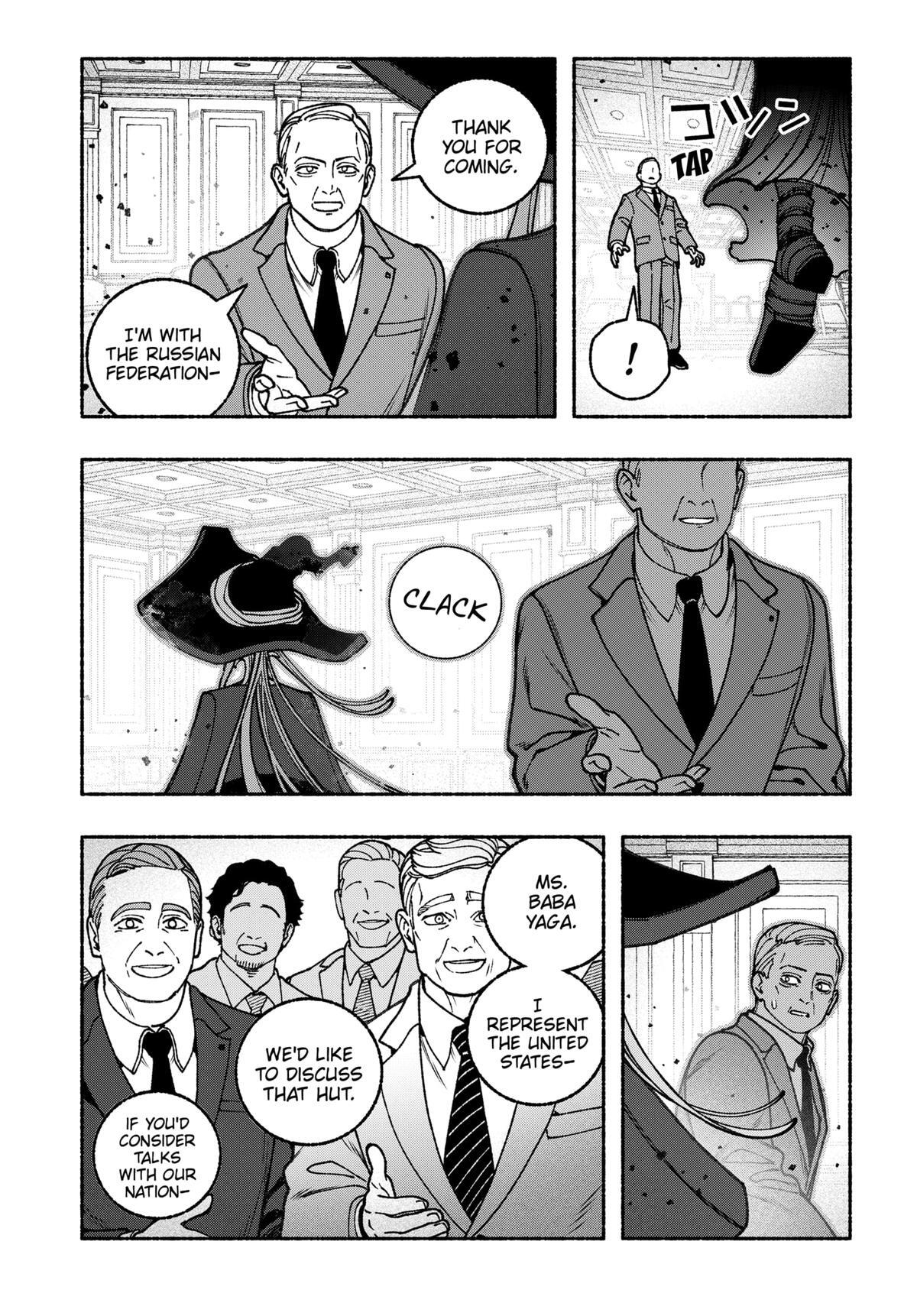 Read Make the Exorcist Fall in Love Manga Online