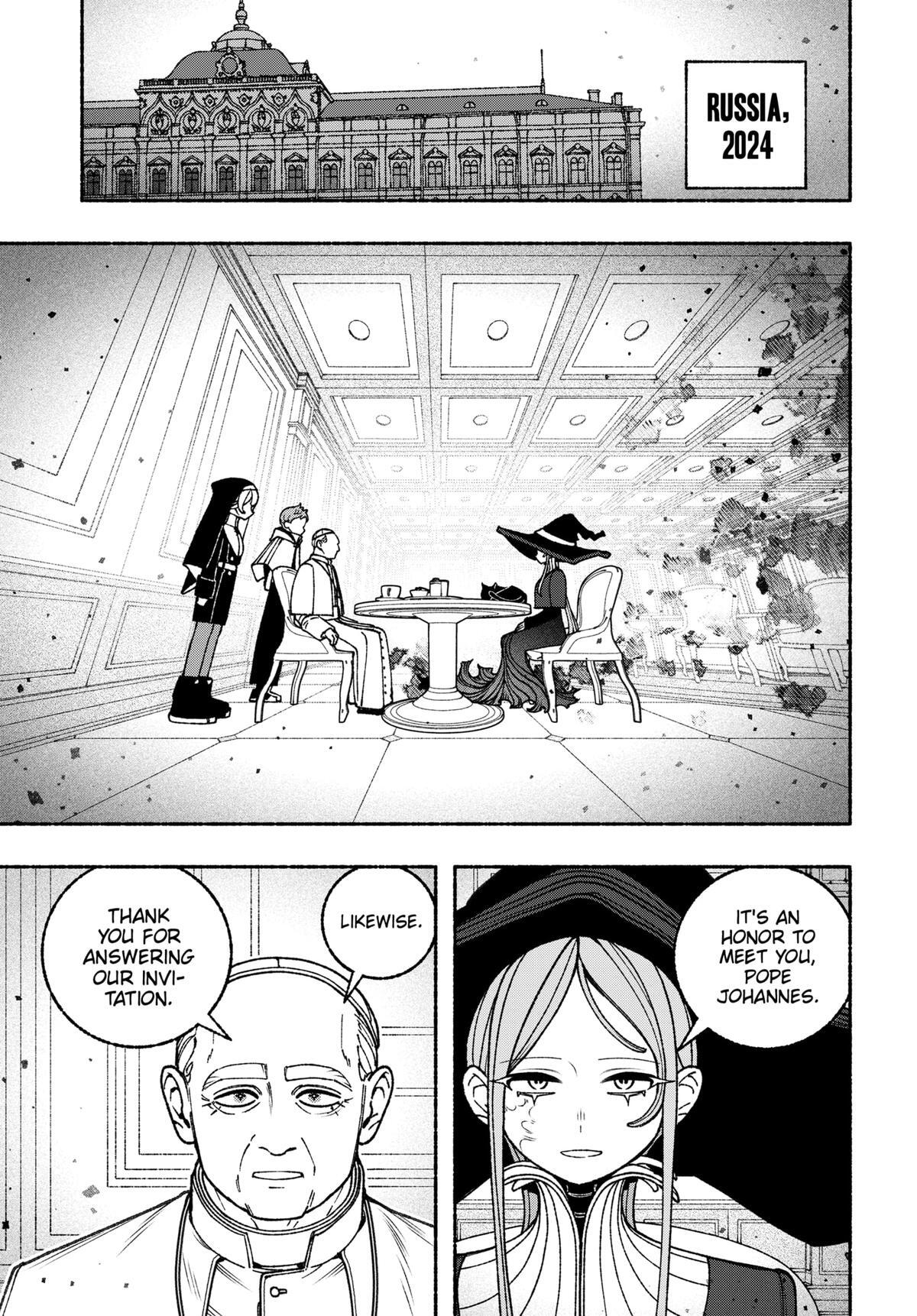 Read Make the Exorcist Fall in Love Manga Online