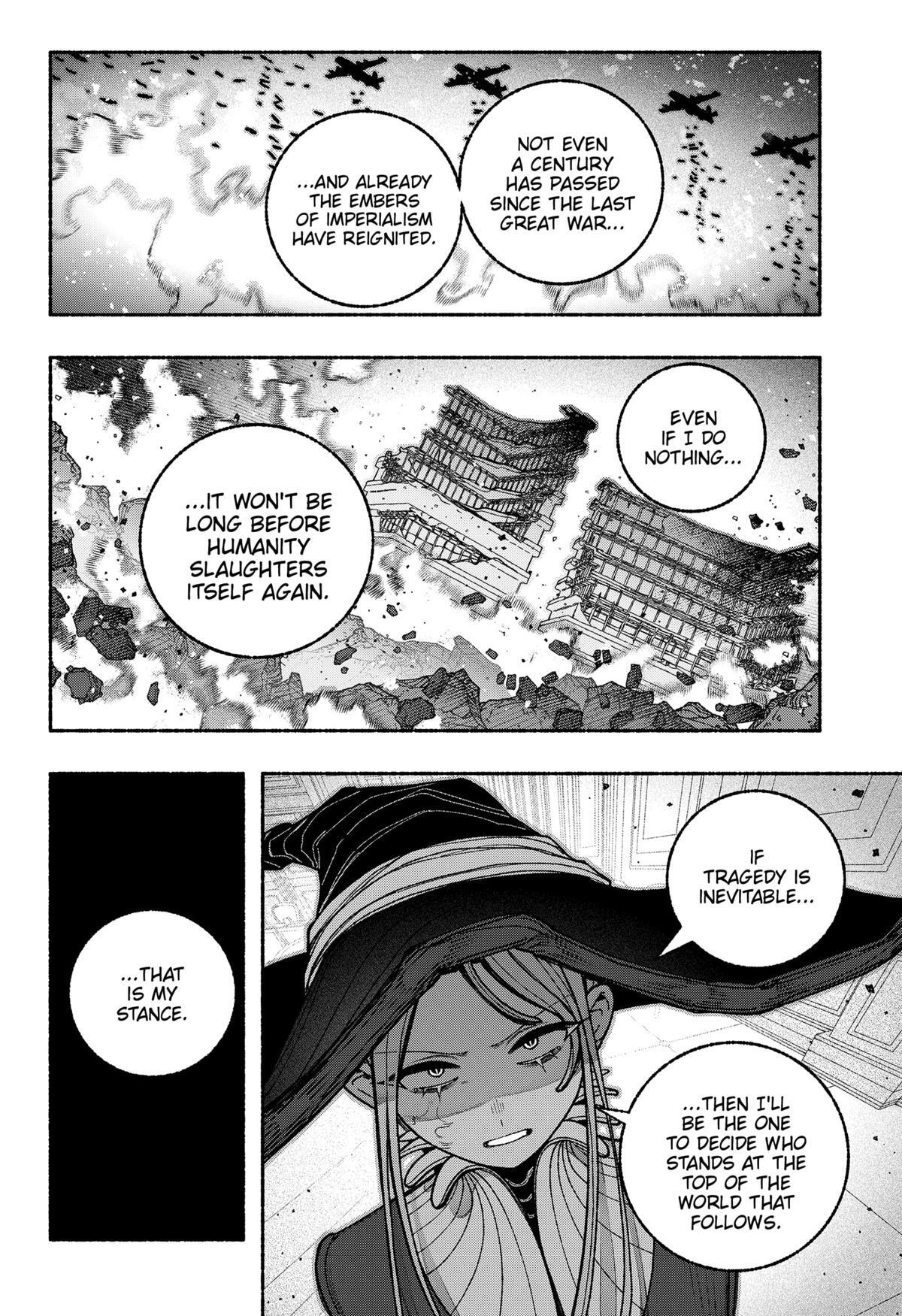 Read Make the Exorcist Fall in Love Manga Online