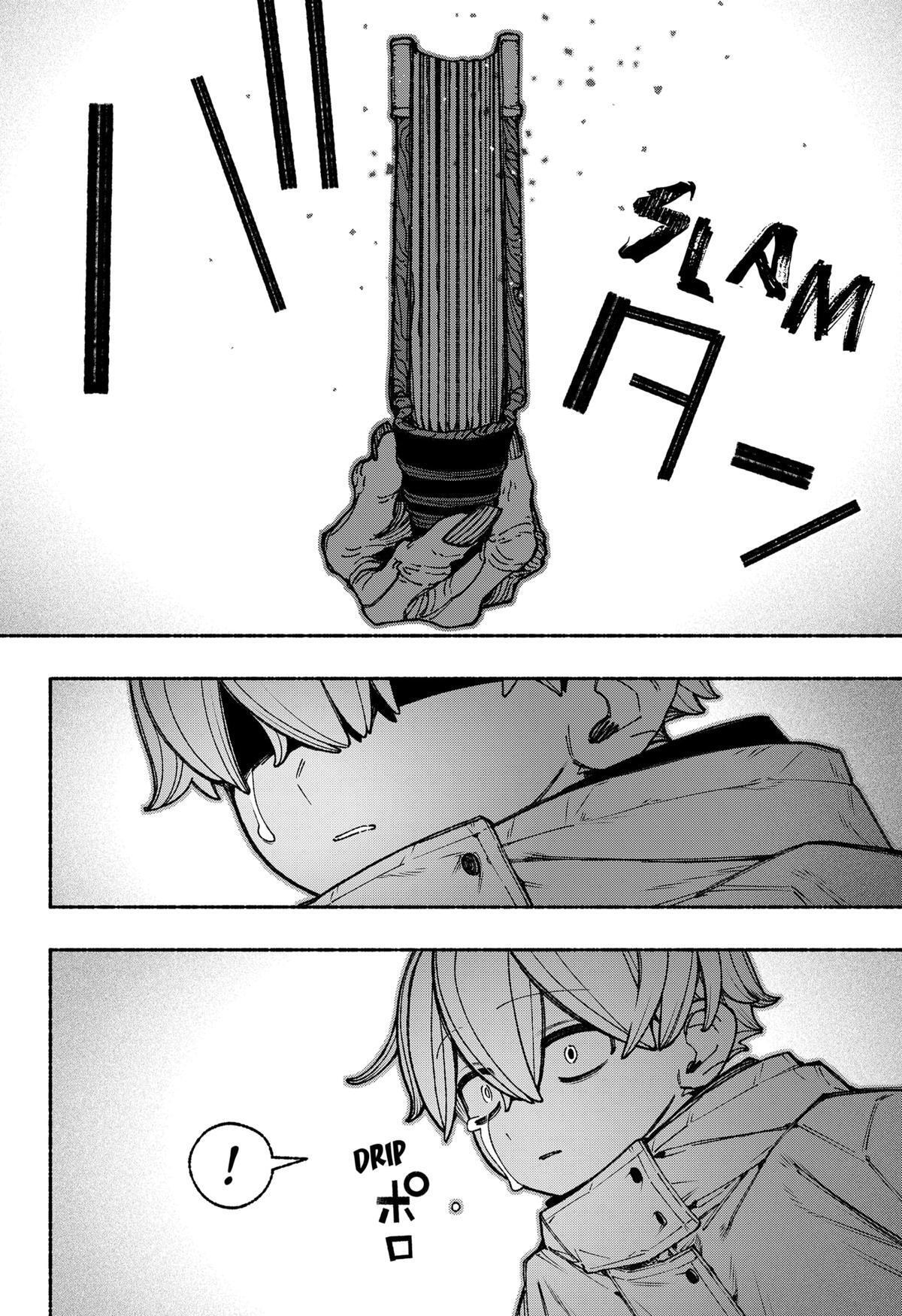 Read Make the Exorcist Fall in Love Manga Online