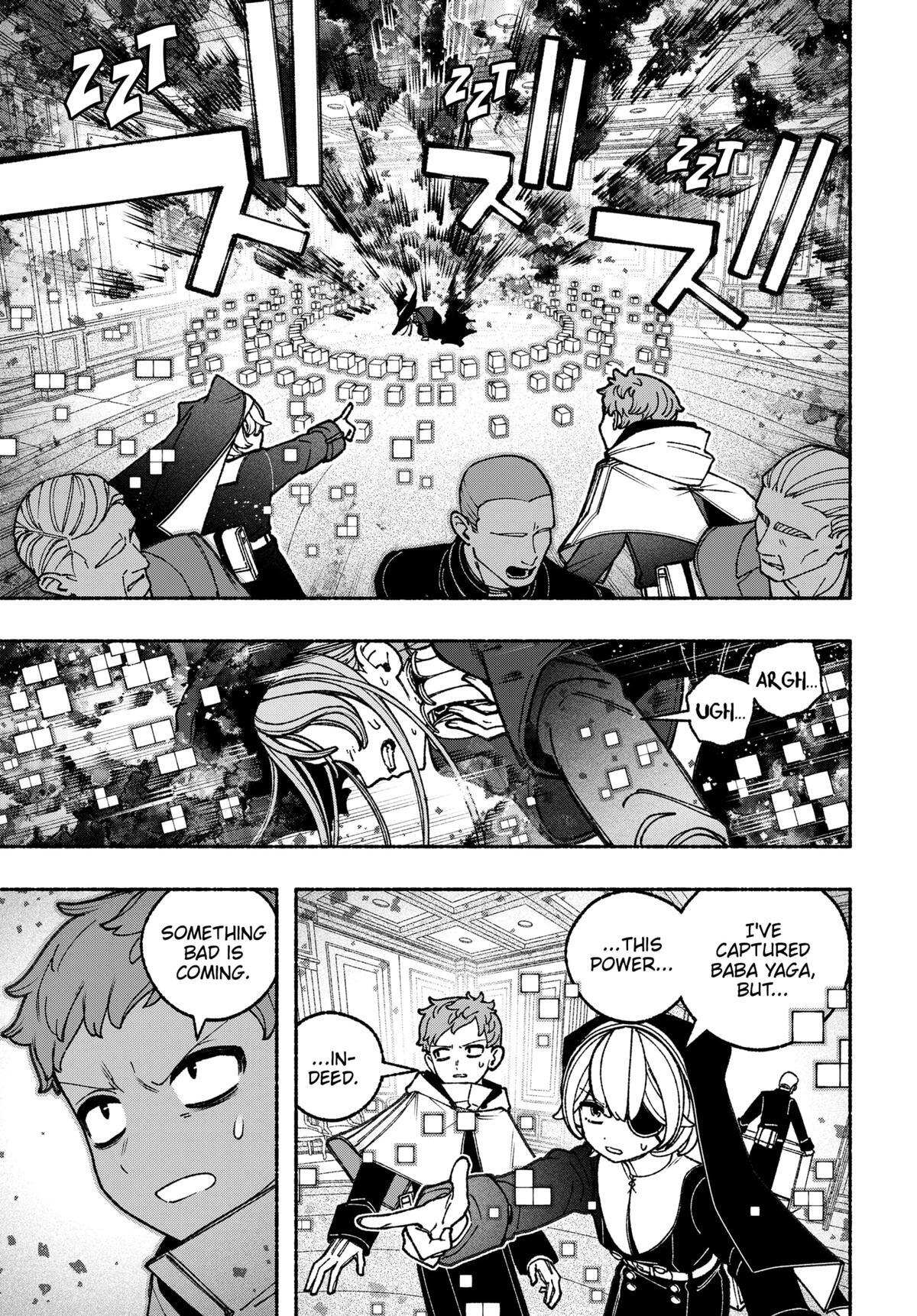 Read Make the Exorcist Fall in Love Manga Online