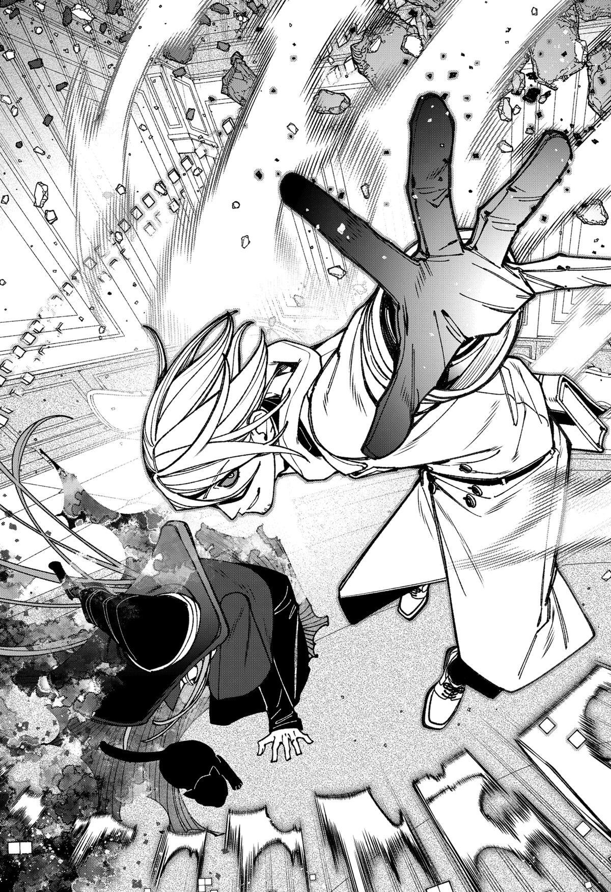 Read Make the Exorcist Fall in Love Manga Online