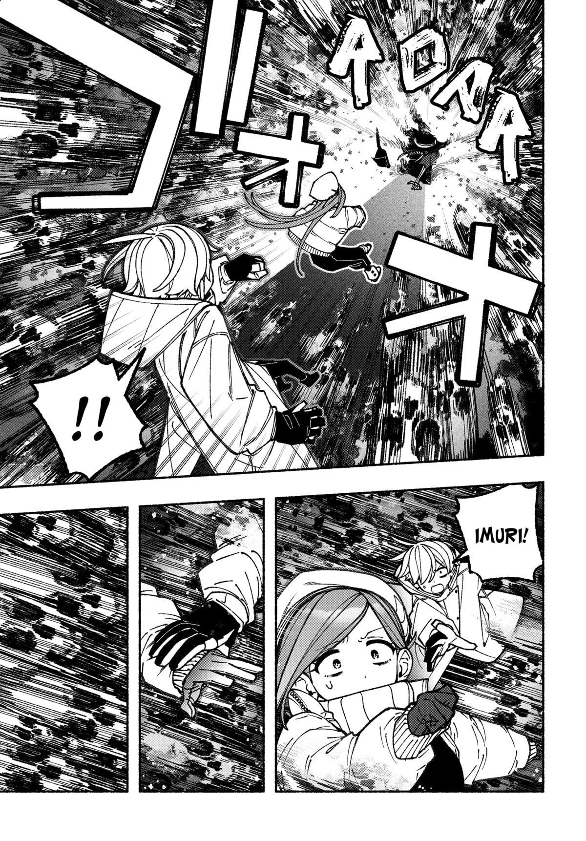 Read Make the Exorcist Fall in Love Manga Online