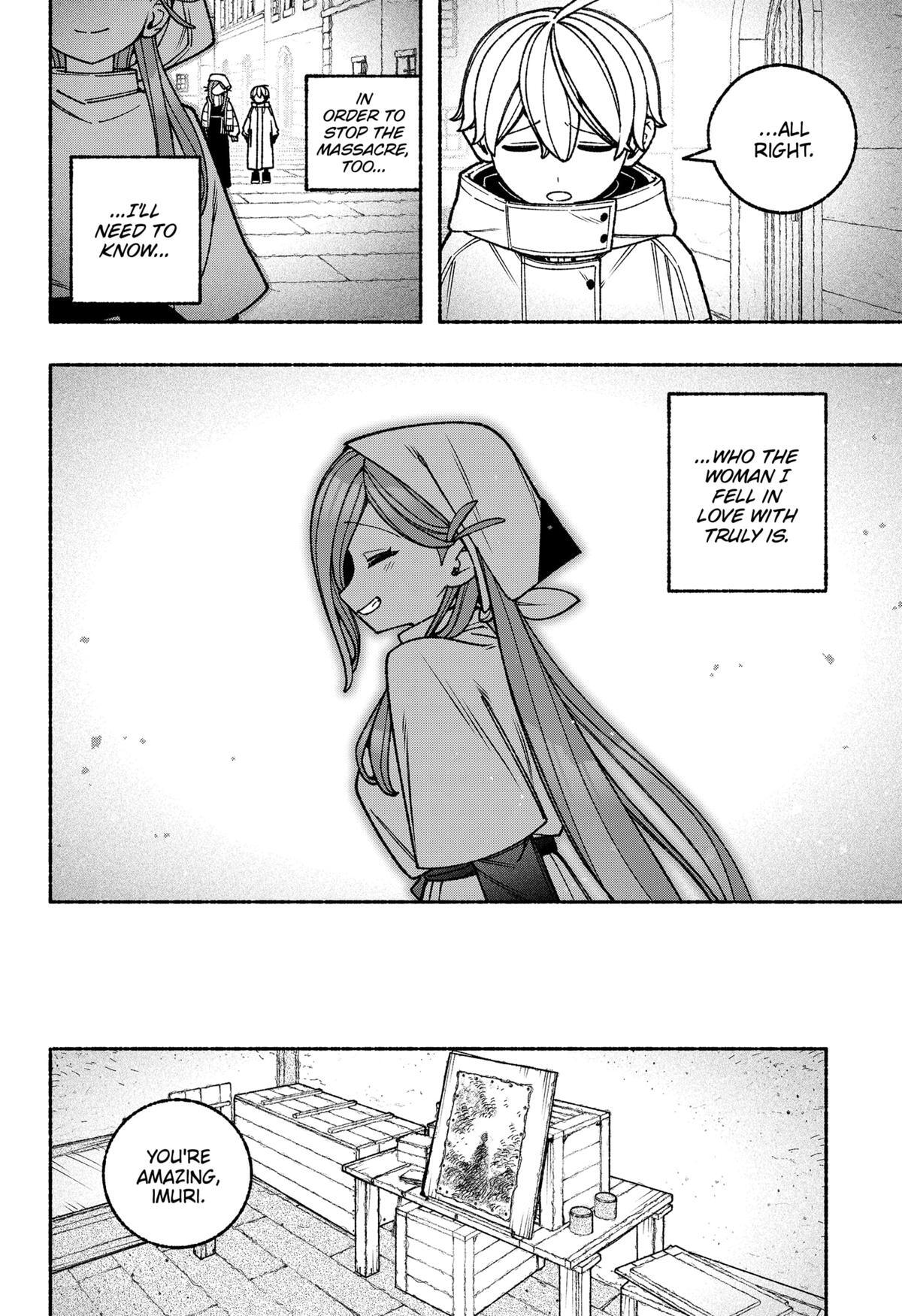 Read Make the Exorcist Fall in Love Manga Online