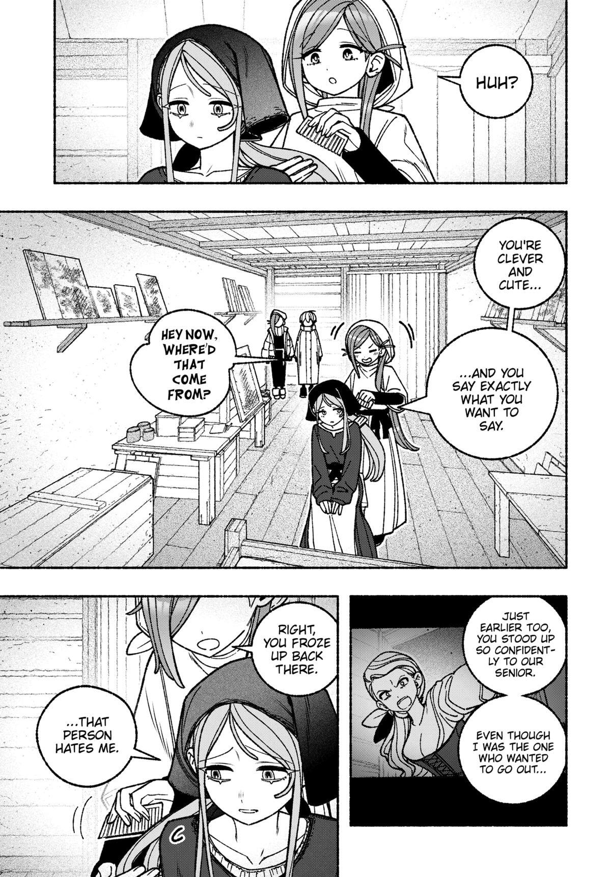 Read Make the Exorcist Fall in Love Manga Online
