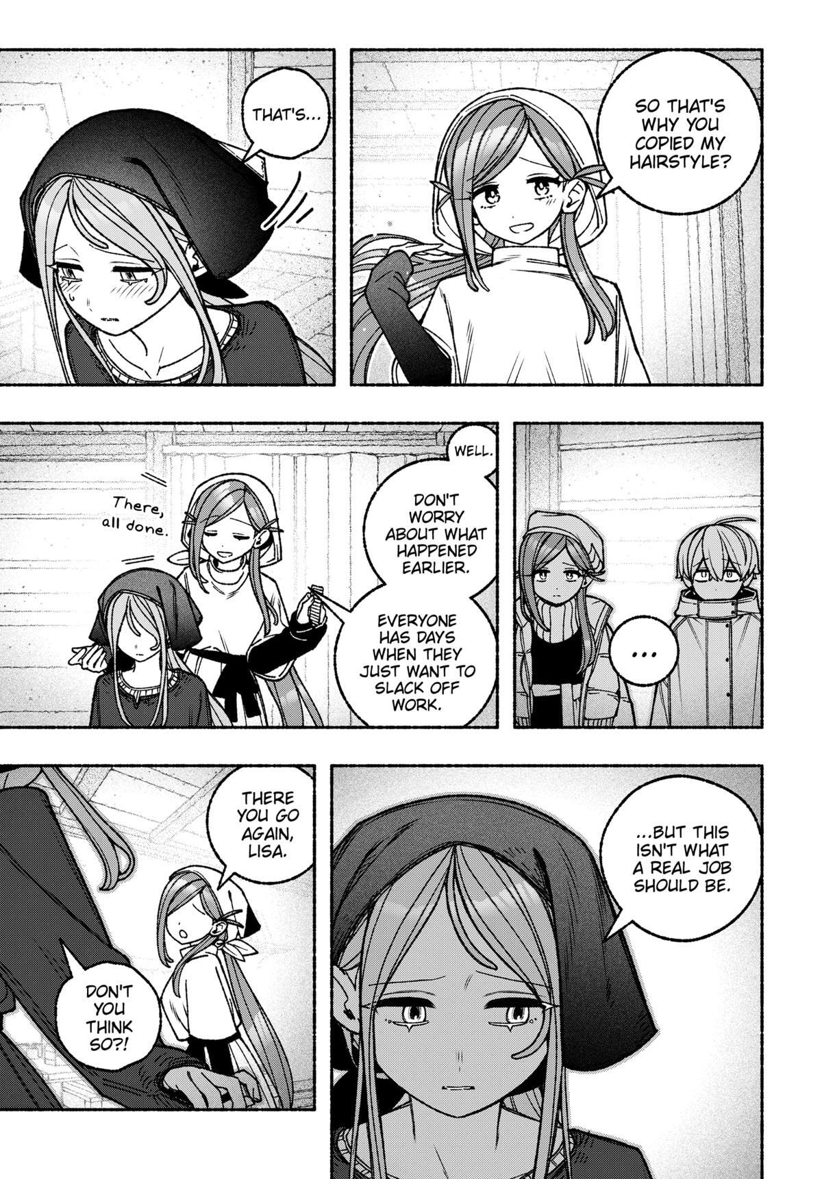 Read Make the Exorcist Fall in Love Manga Online