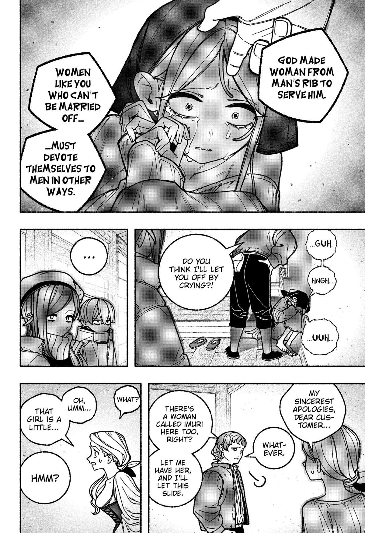 Read Make the Exorcist Fall in Love Manga Online