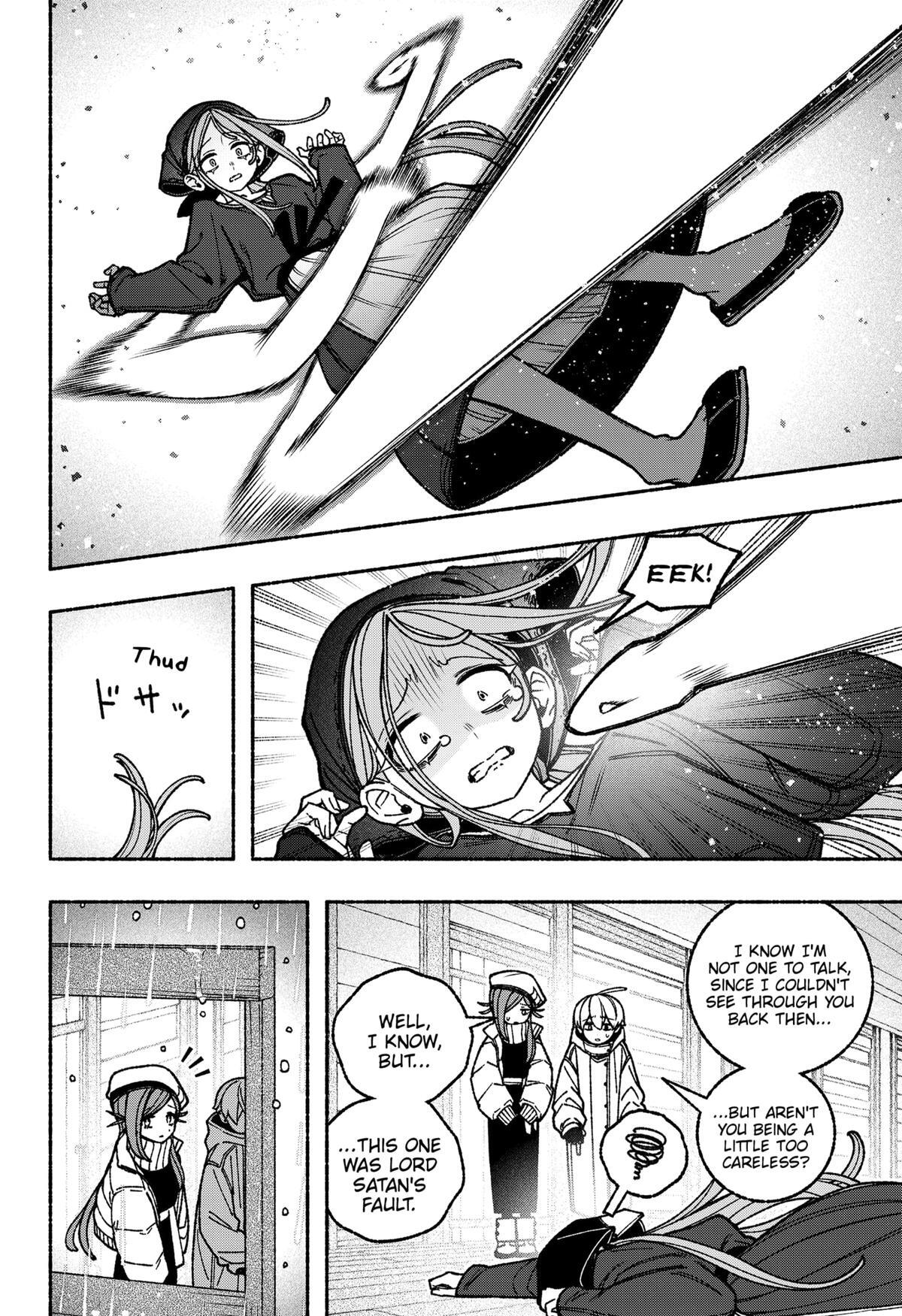 Read Make the Exorcist Fall in Love Manga Online